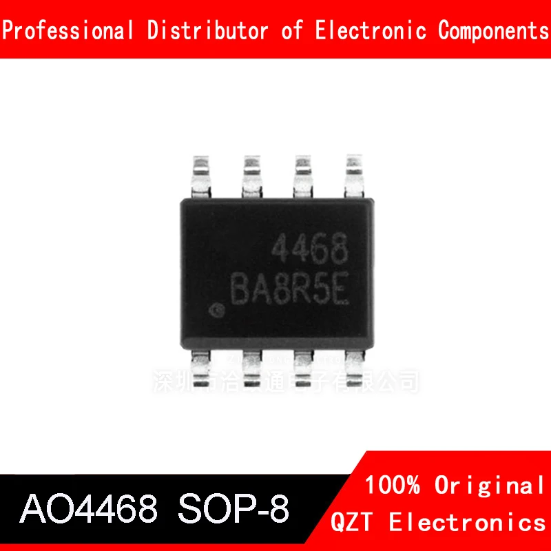 10 шт. AO4468 4468 MOSFET SOP-8 новый оригинальный Бесплатная доставка новинка 100% бесплатная доставка модуль tl5002cd tl5002 tl5002cdr 5002cd sop 8 новая стандартная бесплатная доставка