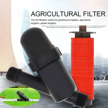 

Garden Watering Metal Net Filter Screen Sprayer 3/4 Inch 120 Mesh Gardening Drip Irrigation Fountain Tools