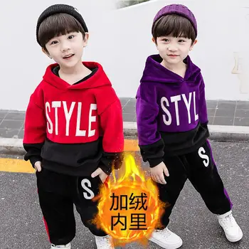 

kids clothes gold velvet plus velvet children's clothing autumn and winter new letter hooded sweater + pants baby boy suit