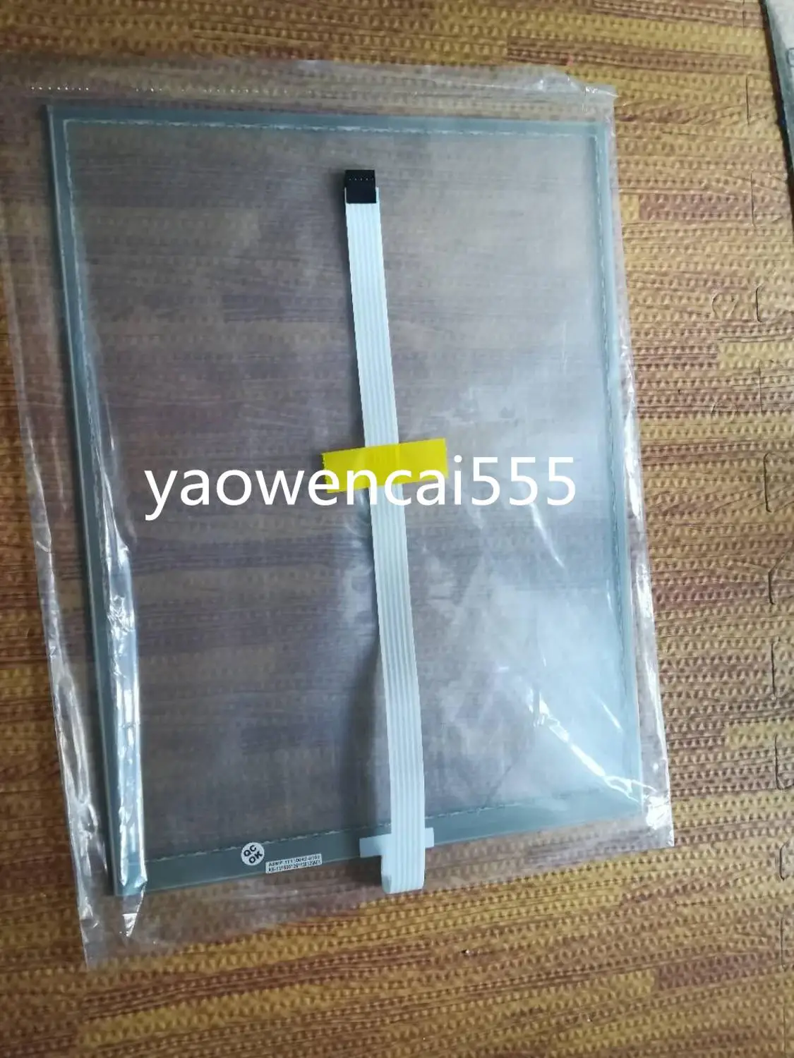 KPC-101T KPC-133KK KPC-173KK сенсорный экран | Компьютеры и офис