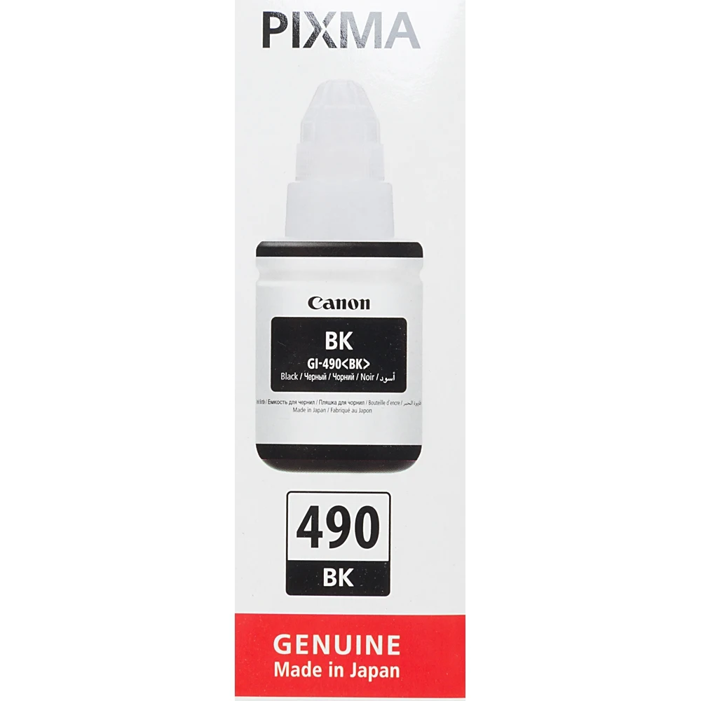 Картридж струйный Canon GI-490BK 0663C001 черный(135мл) для Canon Pixma G1400/2400/3400