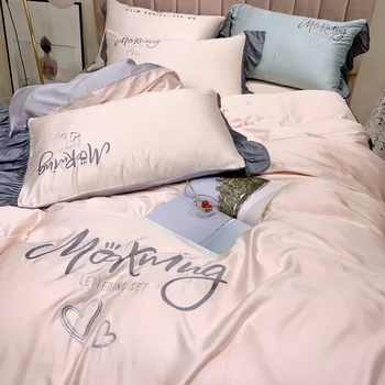 

60 Tencel Contrast Color Four-piece Set Summer Bare Sleeping Solid Color Simple Embroidered Flounced Sheet Quilt Cover Bedding A