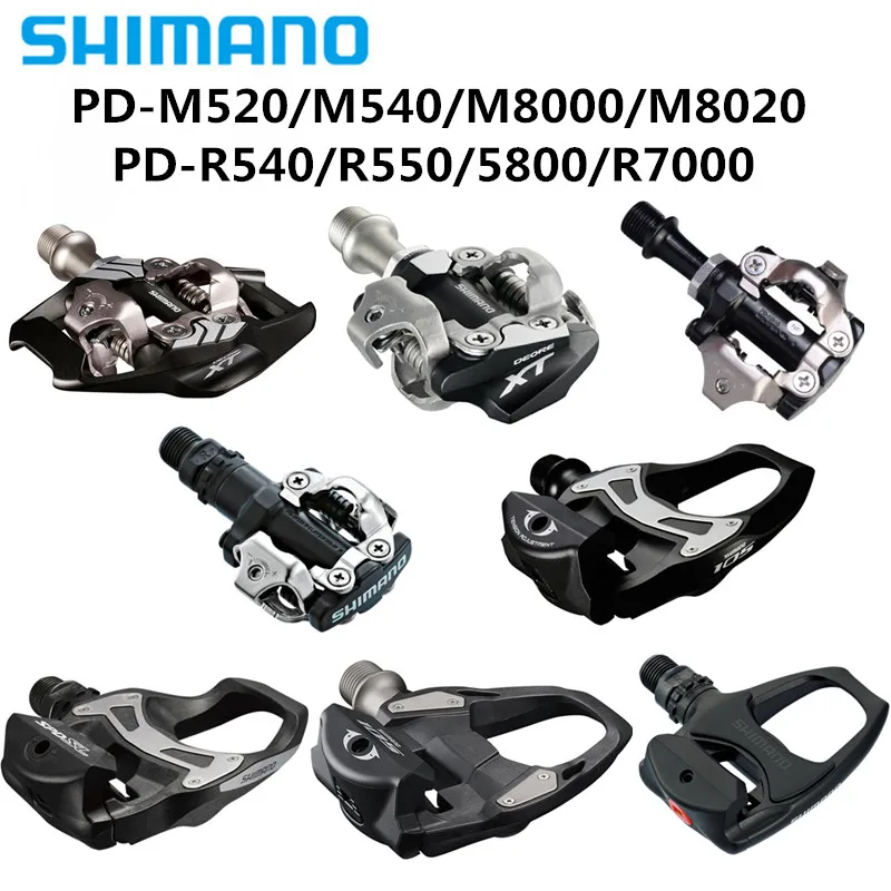 Shimano XT PD M520/M540/M8000/M8020 горный велосипед/дорожный велосипед R540/R550/5800/R7000 Верховая