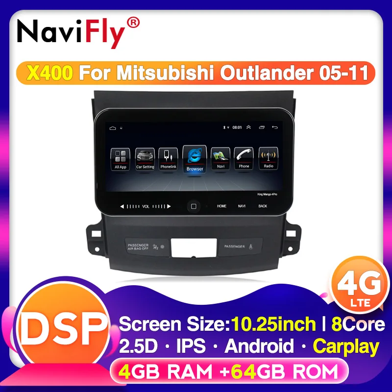 10 25 &quot4G WIFI IPS DSP Android автомобильный GPS мультимедийный радио навигационный плеер