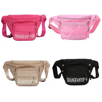 

Women Fanny Pack Phone Pouch Nylon Letter Print Chest Belt Waist Bum Shoulder Bag Travel Purse 23GE