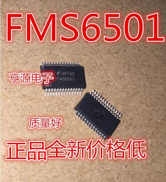 5 шт. FMS6501 FMS6501MSA28X видео IC SSOP28 упаковка товар