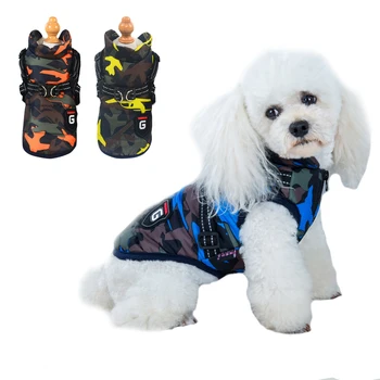 

Winter Pet Dog Harness Vest Jacket Chihuahua Clothing Warm Dog Clothes For Small Medium Dogs Camouflage Windproof Puppy Pug Coat