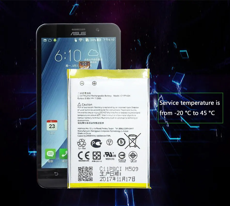 C11P1424 для Asus ZenFone 2 ZenFone2 Z00AD Z00BD ZE551ML ZE550ML 3000 мАч батарея мобильный телефон сменная батарея для мобильного телефона