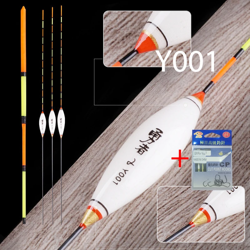 3PCS Balsa Wood Fishing Floats+3 Buoy Tubes+1 Bag Hooks Size