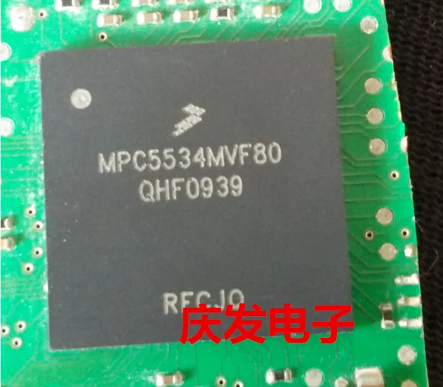 MPC5534MVF80 бесплатно! Гарантия качества может быть прямой