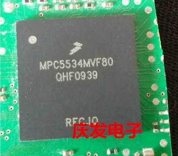 

Delivery.MPC5534MVF80 Free! Quality assurance can be straight