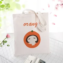 Желтая серия сумки вместительная сумка для покупок сумка на заказ Печать текстовый логотип канва для DIY ежедневного использования Эко экологическая многоразовая утилизация