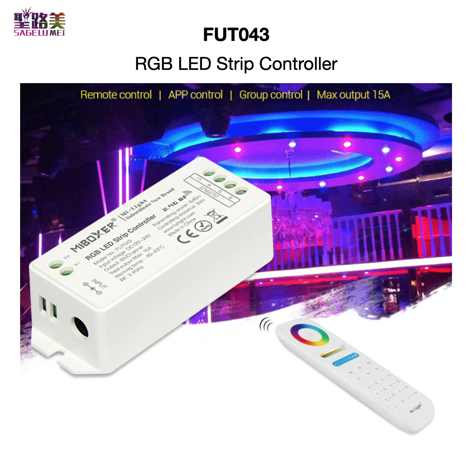Светодиодная лента дистанционного управления FUT043 RGB приложение для смартфона 2 4G
