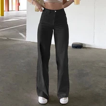 Low Waist Straight Pants Women Casual Trousers Wide Leg Pants Solid Slim Trousers Women Stretch Jeans Fashion Pantalones 2021
