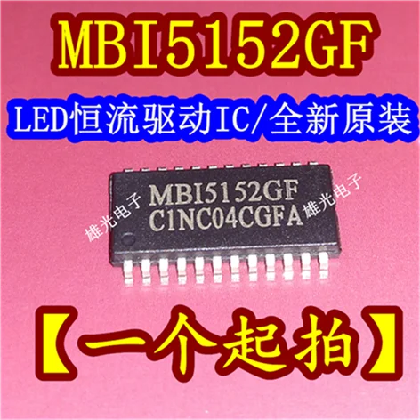 10 шт. MBI5152GF MBI5152GP SOP24 SSOP24