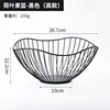 HB-Lotus Leaf Basket