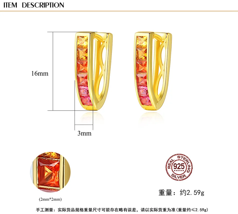 11233763154_1644834497