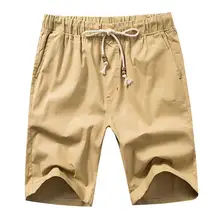 

Comfortable Simple Solid Color Knee Length Men Shorts Skin-friendly Casual Shorts Solid Color for Fitness
