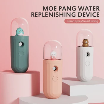 

USB Charging Nano Mist Spray Handy Atomization Mister Face Facial Moisturizing Beauty Instrument 20ML Spray Bottle Maquillaje