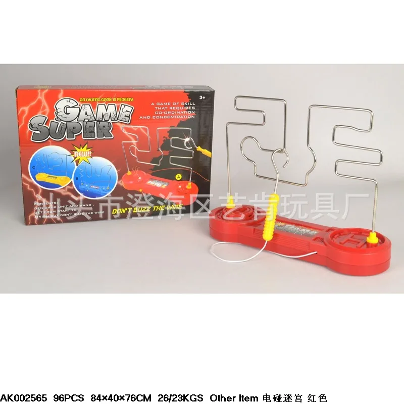 

Children'S Educational Toy Electric Touch Maze Red Students Science Experiment Teaching Aids Intelligence Maze