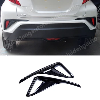 

For Toyota C-HR CHR 2018-2019 Carbon fiber ABS chrome Rear Bumper foglight lamp Cover Trim Car Styling Accessories