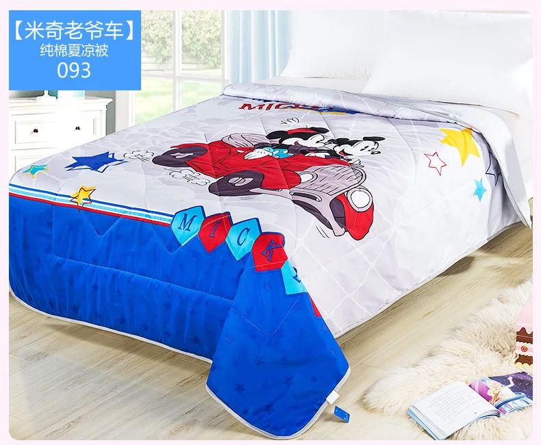 index_68
