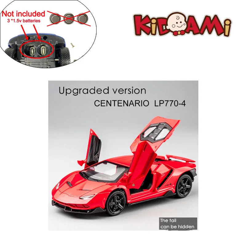KIDAMI 1:32 литой модельный автомобиль из сплава Camaro/GT/G65/LP770-4, высокое моделирование, оттягивающие колеса, игрушки для детей, коллекция подарков - Цвет: LP770-4 Red