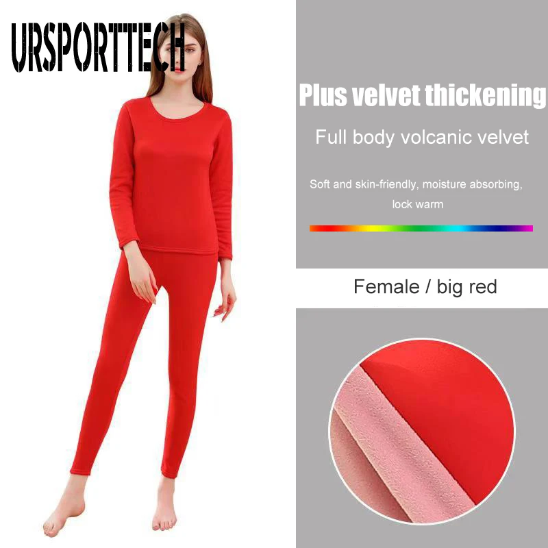 Autumn Winter Plus Velvet Thick Thermal Underwear Set Men Women Long Johns Men Shirt+pants 2PCS Sets Warm Thick Plus Velvet