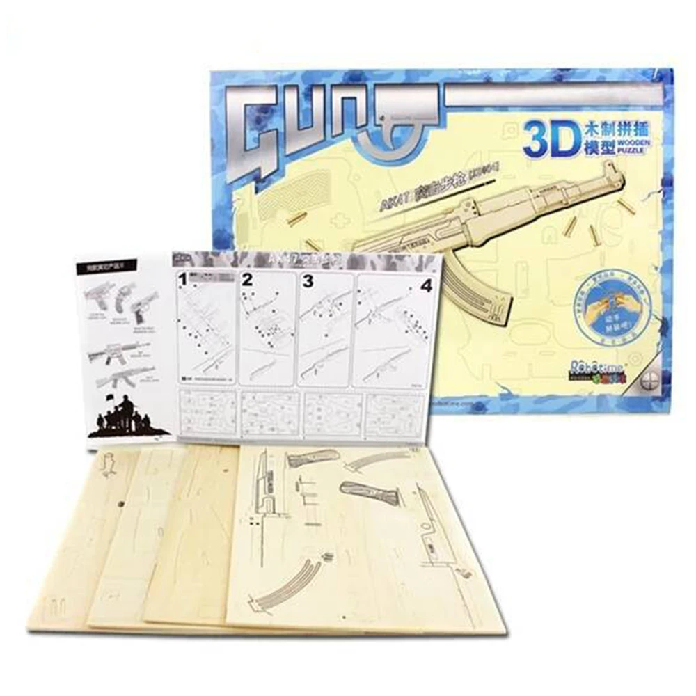 Детский игрушечный пистолет ручной Diy креативный 3d деревянный стерео съедающий