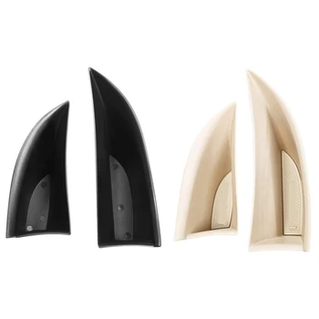 

2PCS Car Front Door Handle Armrest Container Holder Tray Storage Box for Mercedes Benz S-Class S320 S400 2014-2017