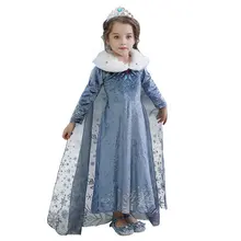 Платье Эльзы и Анны для девочек; костюм 2; детские кружевные вечерние платья принцессы Эльзы; платье Авроры; Рождественская Детская маскарадная Туника Aisha