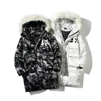 

Winter Men's Super Long Cotton-Padded Jacket Over-The-Knee Warm Hooded Jacket Loose Down Padded Jacket