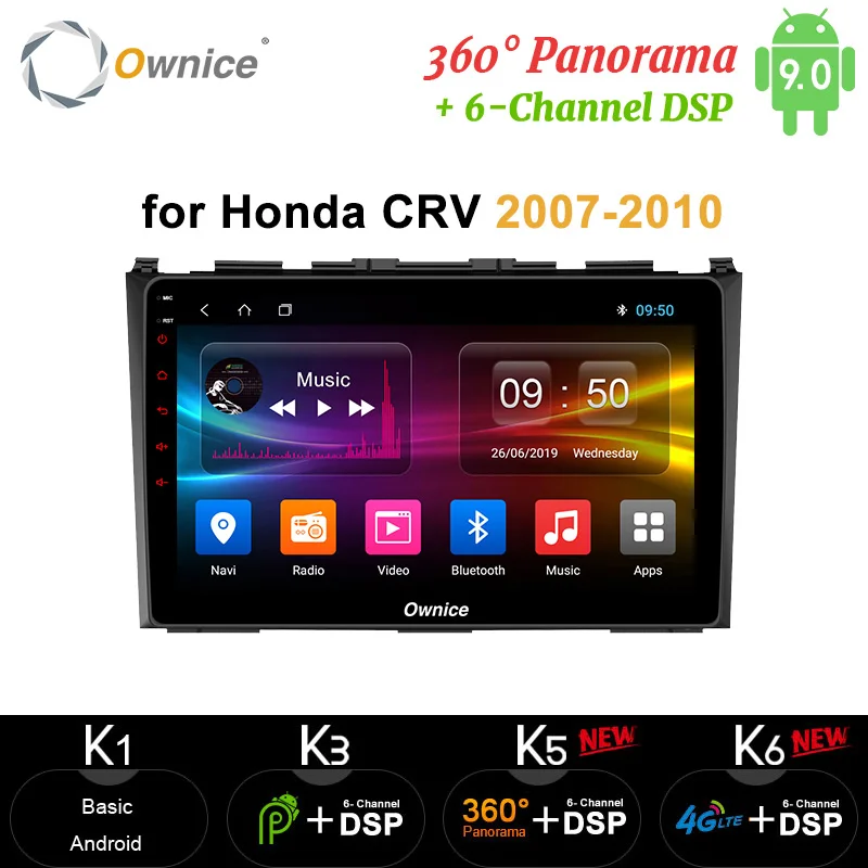 Ownice 360 панорама carplay автомобильный DVD GPS 4G 64G android9.0 видео Радио Навигация DSP LTE SPDIF
