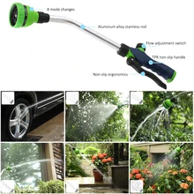 

8 in 1 Multifunctional Long Handle Spray Gun Gardenspray Irrigation Tool Satisfy for Watering plant Car Washing Cleaning Tools