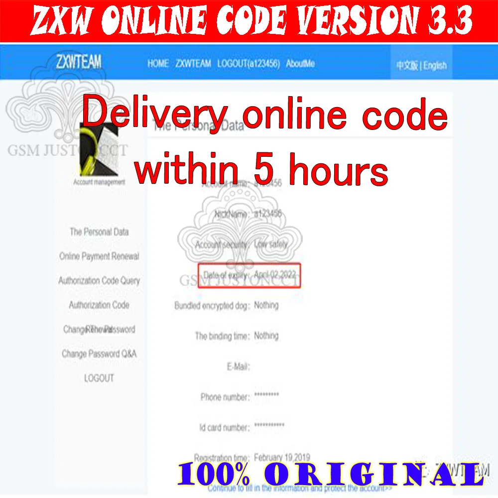 Online ZXW Team 3.3 Schematics Digital Authorization Code Zillion X Work circuit diagram for iPhon iPa Sam logic board | Мобильные