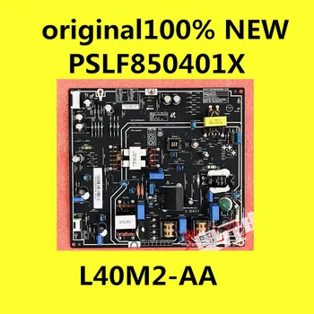 

New original Good test L40M2-AA power supply board PSLF850401X FSP095-2FS01 Free shipping