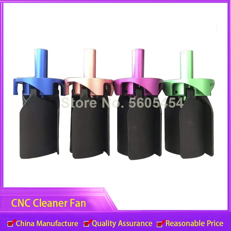 

D16 high speed Machine tool scrap sweeper chip removal fan CNC fan computer gong fan blade dust removal fan 260mm