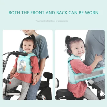 

Electric Vehicle Breathable Safe Strap Carrier Children Motorcycle Bicycle Safety Belt Adjustable Harness Buckle Kids