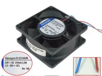 

ebmpapst 3314HR DC 24V 5.3W 92x92x32mm 2-wire Server Cooling Fan