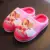 Anime Paw Patrol Kids Boy Girl Cotton Slippers Winter Children's Marshall Plush Slippers Home Indoor Shoes Furry Baby Slippers jeans pant Jeans