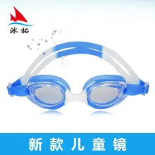 Милые цветочные водонепроницаемые противотуманные плавательные очки, тренировочные только силикагелевые плавательные очки для бассейна, бестселлер