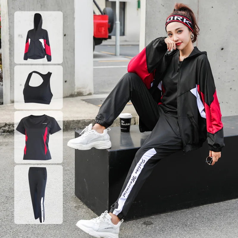 

Fitness Yoga Clothes Sports WOMEN'S Suit Four-piece Set Large Size Fat Mm 200 Loose-Fit Slimming Running