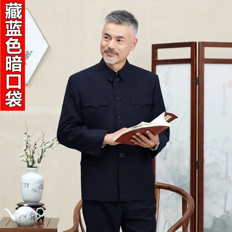 Mao Suit Tops Zhongshan Suit Men's Spring Autumn Clothes Chinese Traditional Clothing Coats Jacket Chinese Tunic for Men
