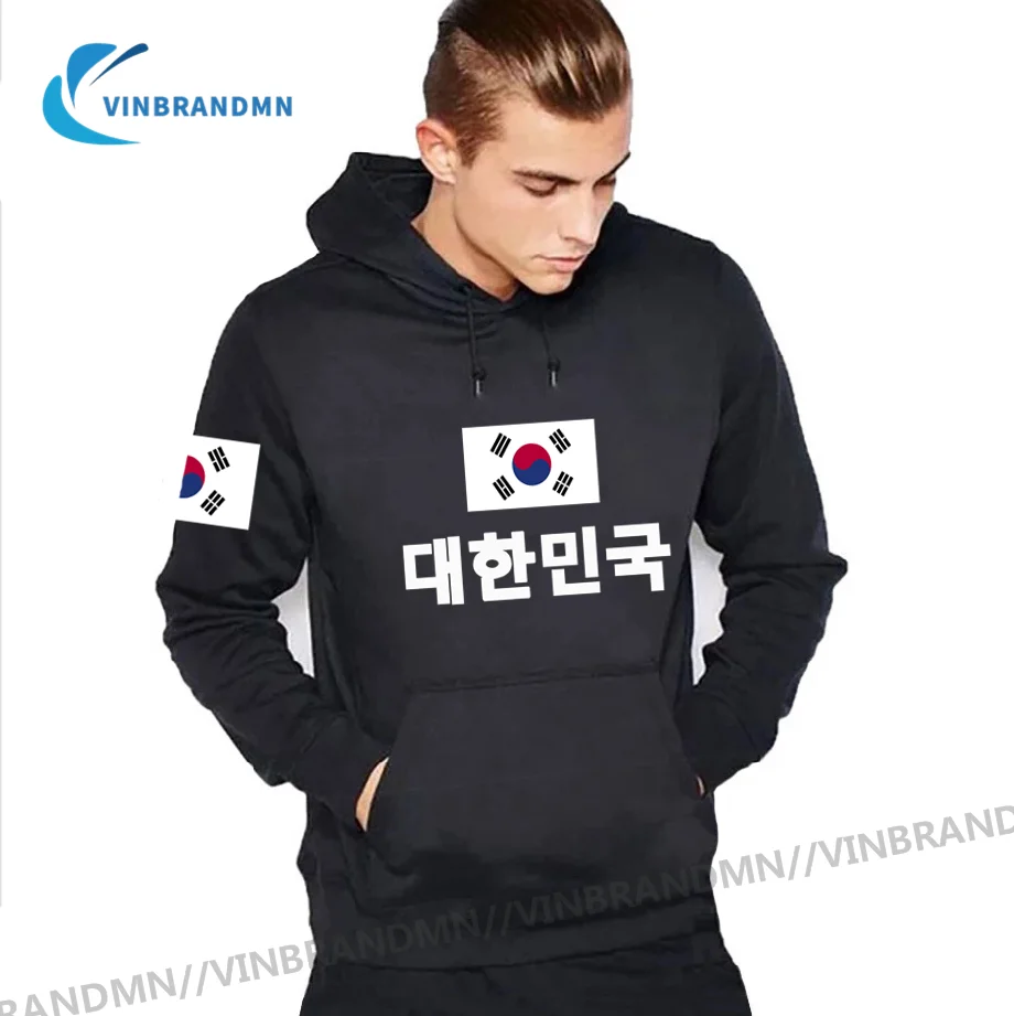Korean flag sweatshirt Clearance