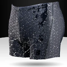 Мужской Sharkskin сексуальный купальник для плавания, быстросохнущие шорты для плавания, пляжные плавки