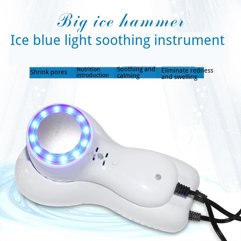  Blu-ray Ice Therapy Hammer Electronic Beauty Instrument Cold Compress Pores Shrinking Nutrition Int