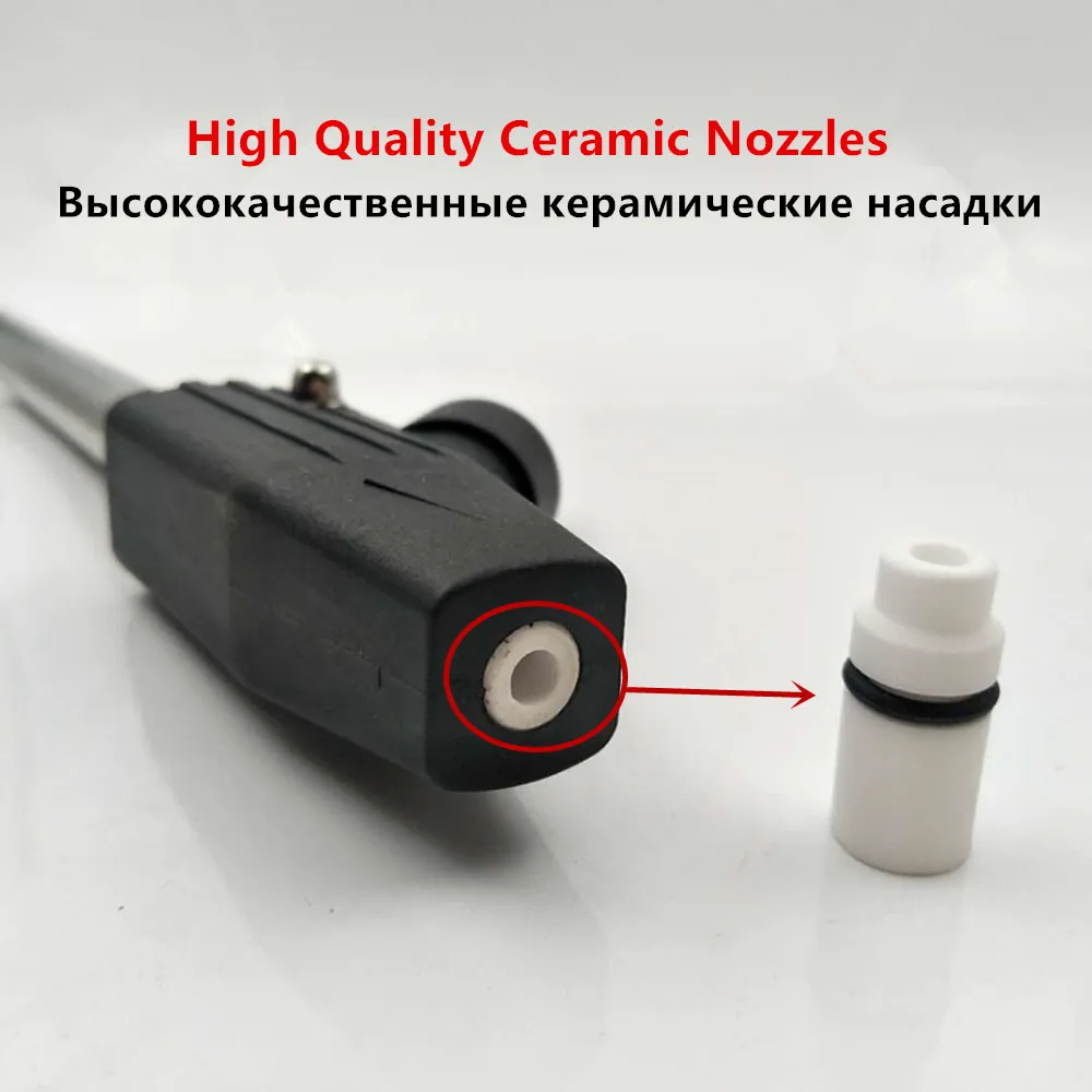 nozzle
