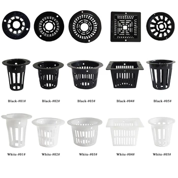 

10pcs Heavy Duty Hydroponic Mesh Pot Net Cup Basket Hydroponic Aeroponic Plant Grow Garden Clone