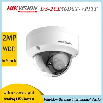 

Hikvision DS-2CE56D8T-VPITF 2MP Outdoor Ultra-Low Light Dome Analog Camera 1080P IP67 IK10 turbo HD security camera 30m IR WDR