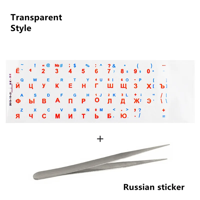 03 Russian red blue NEO STAR прозрачные и светящиеся наклейки на клавиатуру русский/испанский/английский/французский/немецкий/Корейский буквы защитный чехол для ноутбука - Цвет: 03 Russian red blue